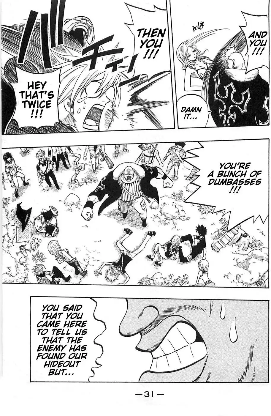 Rave Master Chapter 193 9